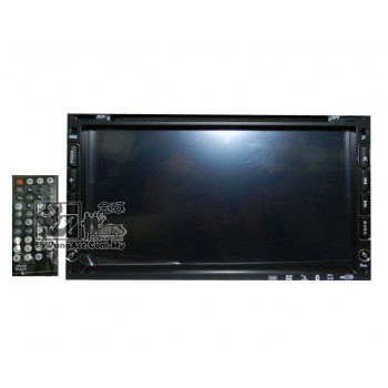 Multimedia Touchscreen DVD Monitor Car Universal Player
